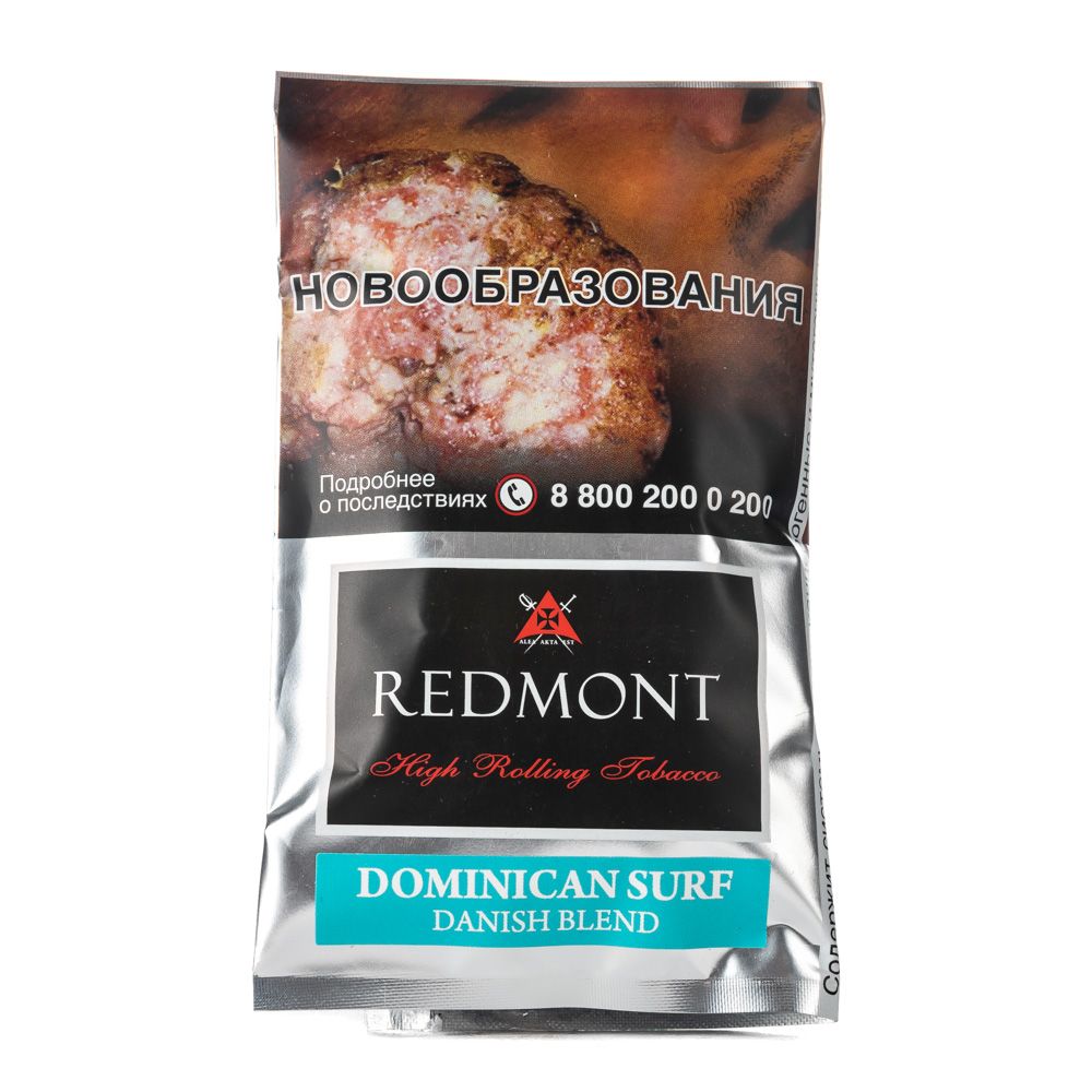 М. Табак для самокруток Redmont Dominican Surf (Цветы, фрукты) 40гр