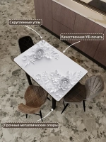 Обеденный стол "3D" 90x60 см