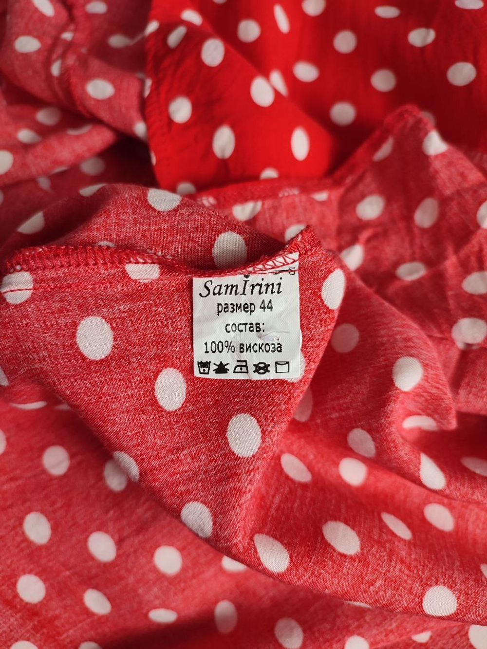 Платье SamIrini в горошек, визуально на 44 размер