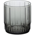 Набор стаканов 3 шт 265 мл (серый) (1119205)