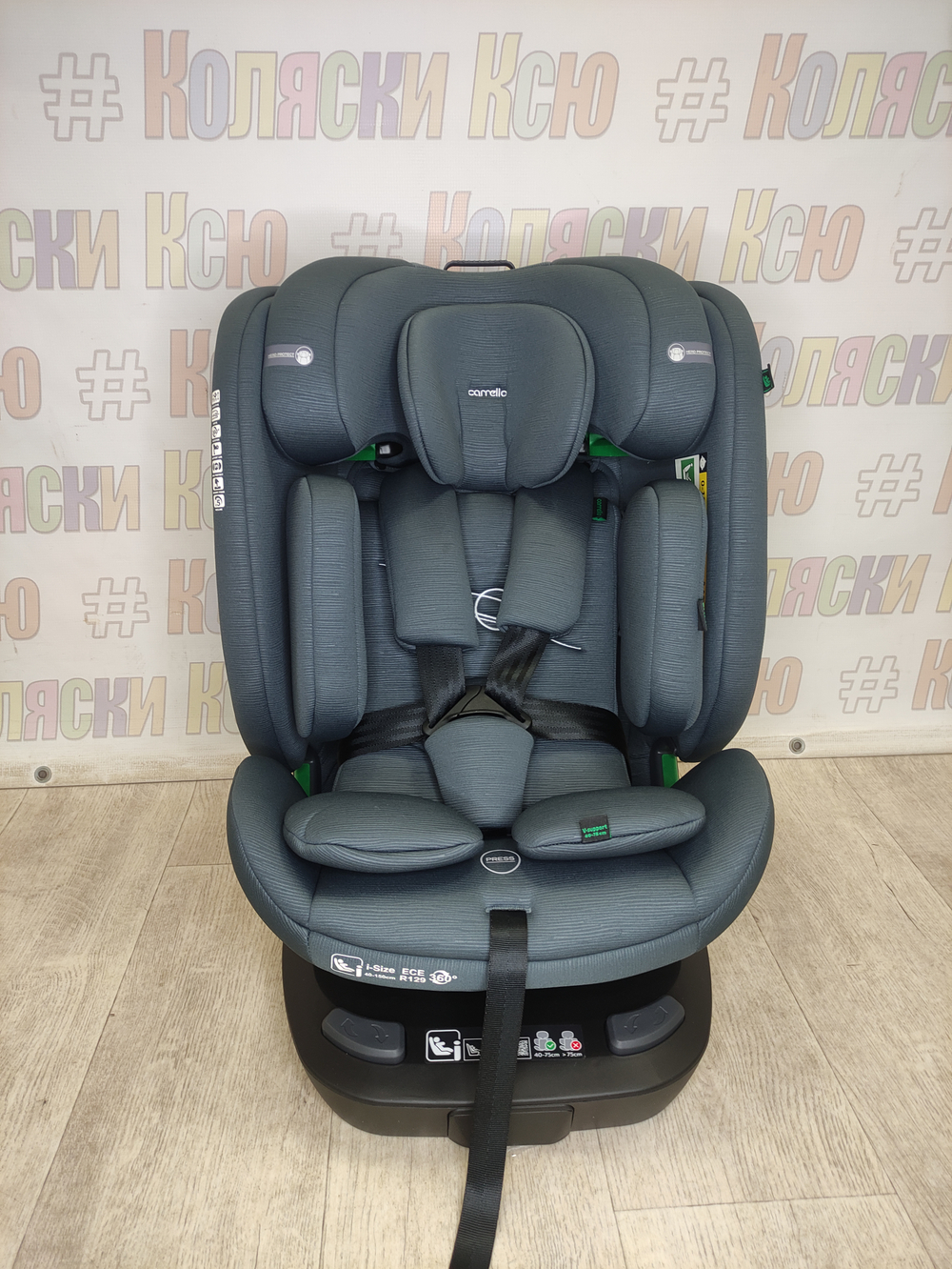 Автокресло Carrello Meteorit F группа 0/1/2/3 (0-36 кг) Deepwater Grey