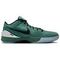 NIKE Zoom Kobe 4 Баскетбольные кроссовки MID Топ Зеленый Мужские