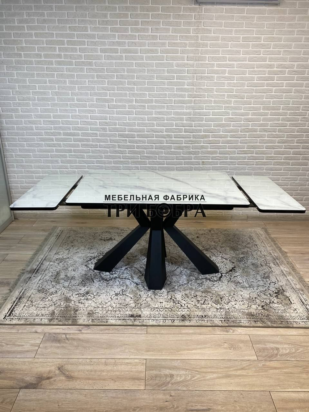 Кухонный раздвижной стол "Спайдер", итальянский мрамор