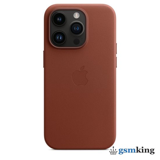 Apple Leather Case with MagSafe iPhone 14 Pro Umber (Коричневый) MPPK3ZM/A