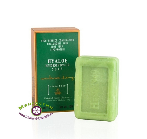 Мыло для лица с гиалуроновой кислотой, алое вера и липопротеинами HYALOE Hydropower Soap Madame Heng