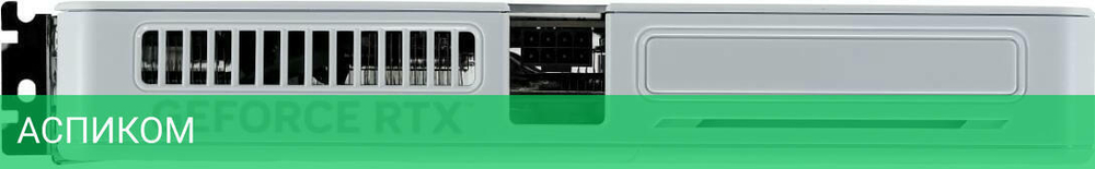 Видеокарта Palit GeForce RTX 5060 Ti OC 16GB GDDR7 белый (NE7506TU19T1-GB2061M)