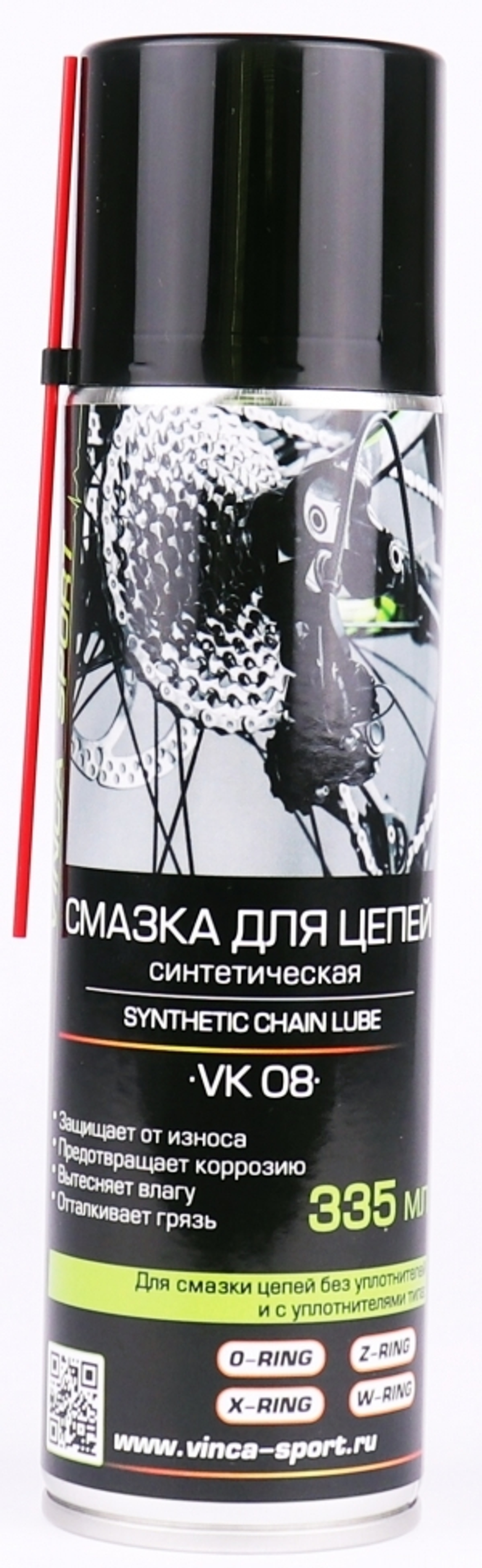 Синтетическая смазка для цепи аэрозоль 335мл, Vinca Sport VK 08