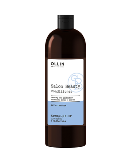 Ollin Salon Beauty Кондиционер для волос с коллагеном, 1000мл
