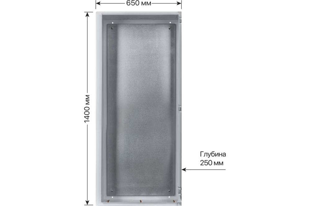 Корпус под стабилизаторы ЩМП-7-0 (1400х650х250), IP54