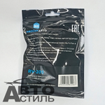 ШТЕКЕР-зарядка 1USB длинный 12v-24v 2,4А (RV-205)