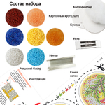 Талисман Мороз Добродеевич