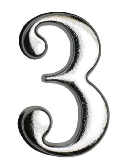 Цифра дверная АЛЛЮР ''3'' метал. на клеевой основе  ХРОМ /5067
