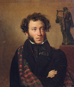 Портреты русских писателей (16 репродукций, 40х50 см)