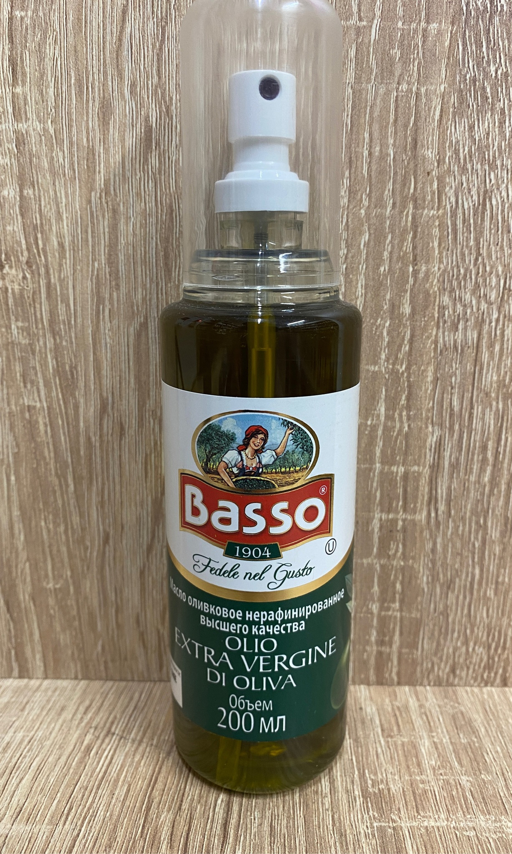 Оливковое масло СПРЕЙ BASSO Extra Virgin 200 мл Италия