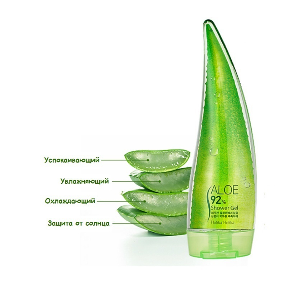 Holika Holika Aloe 92% Shower Gel гель для душа с соком Алоэ Вера