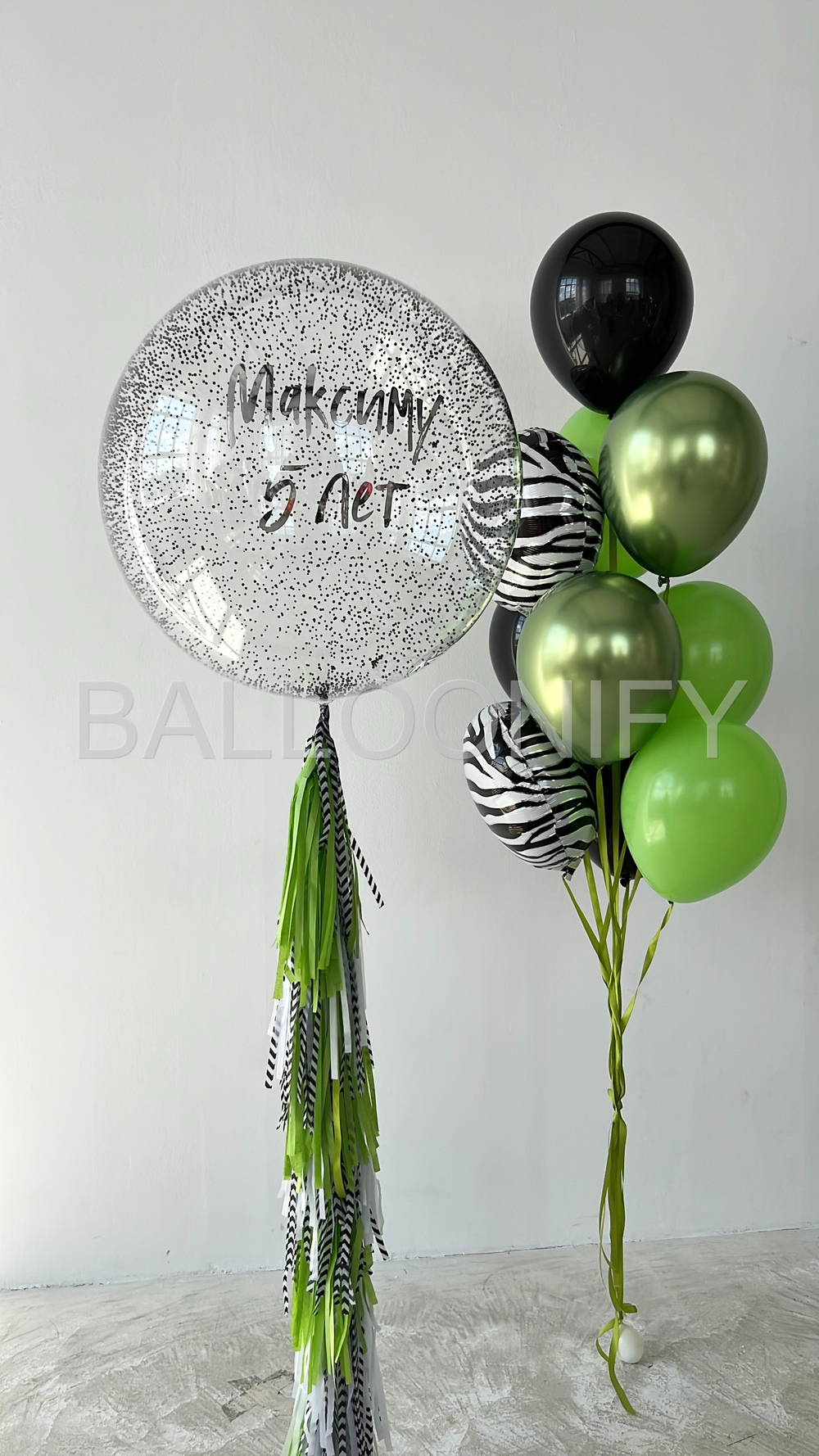 Набор шаров "Зелень и зебра" Дизайн № 5