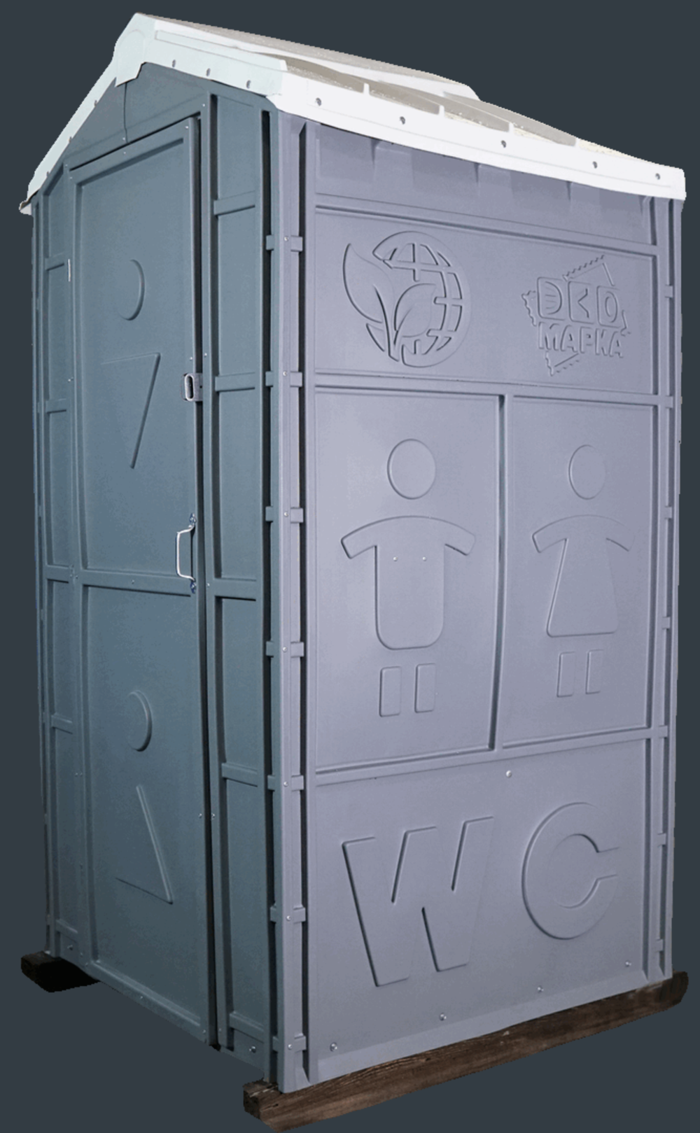 Туалетная Кабина «Стандарт -Мд» в сборе Экомарка  пластиковый поддон T-1 (1200x1100x2200см;70кг;серый) - арт.561370