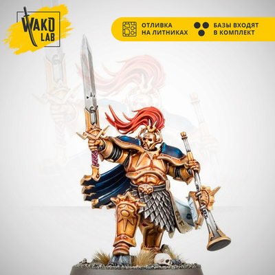 Knight-Heraldor