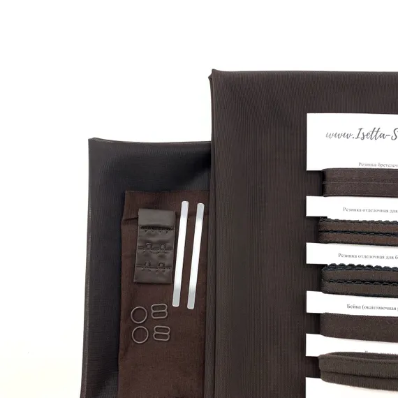 Набор Isetta шоколад (сетка Латвия)