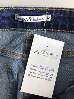 Джинсы Zarina лаконичные, визуально на 42 размер