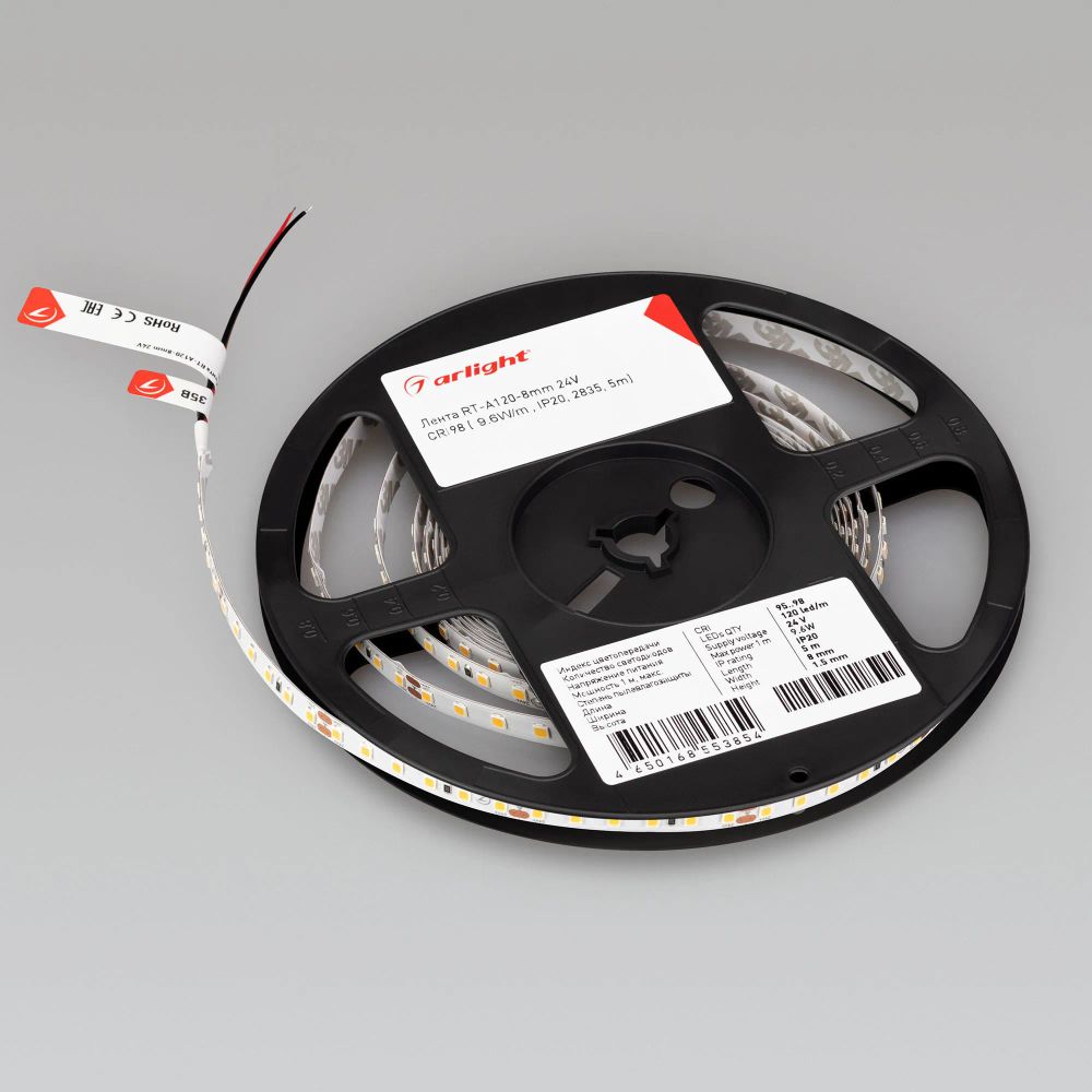 Светодиодная лента RT-A120-8mm 24V Warm2700 (9.6 W/m, IP20, 2835, 5m) (Arlight, -) 010346(2)