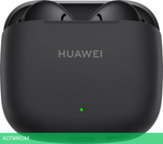 Наушники Huawei FreeBuds SE 3 T0016 Black (55037987)