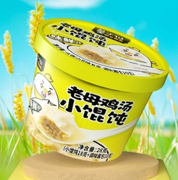 Пельмени быстрого приготовления с куриным бульоном (вонтоны)