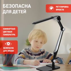 Настольный светильник ЭРА NLED-497-12W-BK светодиодный на струбцине и с основанием черный