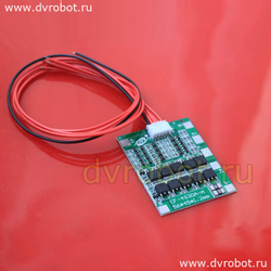 Защита CF-4S30A-A 14.8V/30A/18650