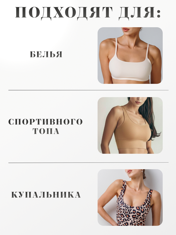Чашки софт бежевые