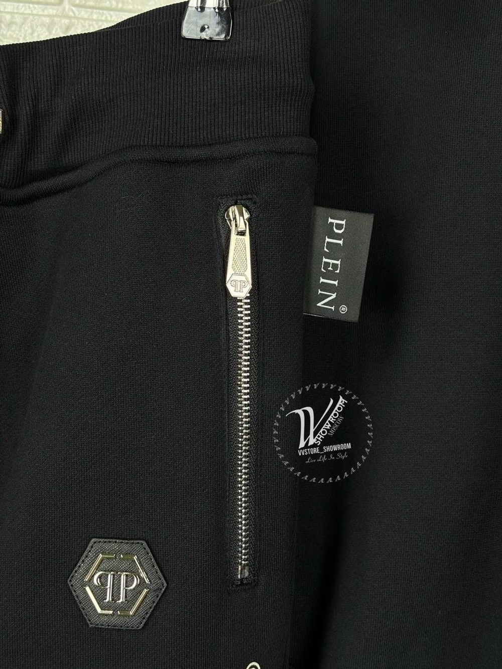 Спортивный костюм Philipp Plein Classics