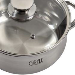 Кастрюля из нержавеющей стали Gipfel Serenade 1743 18 см/2 л