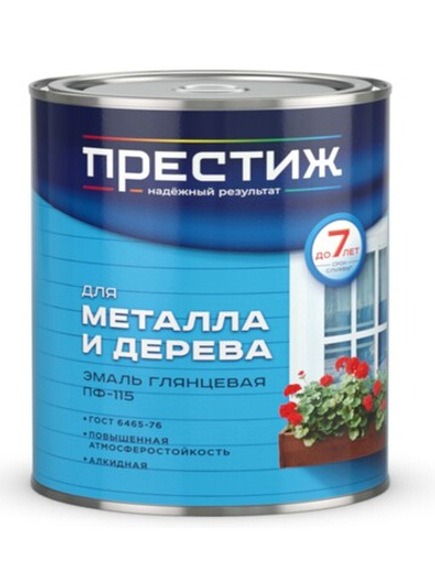 Эмаль Престиж ПФ-115, кремовая, 1,9 кг