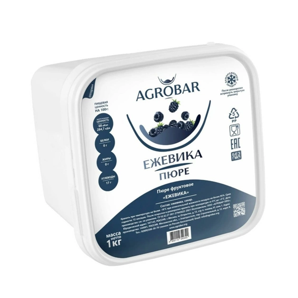 Пюре Agrobar Ежевика Замороженное 1кг