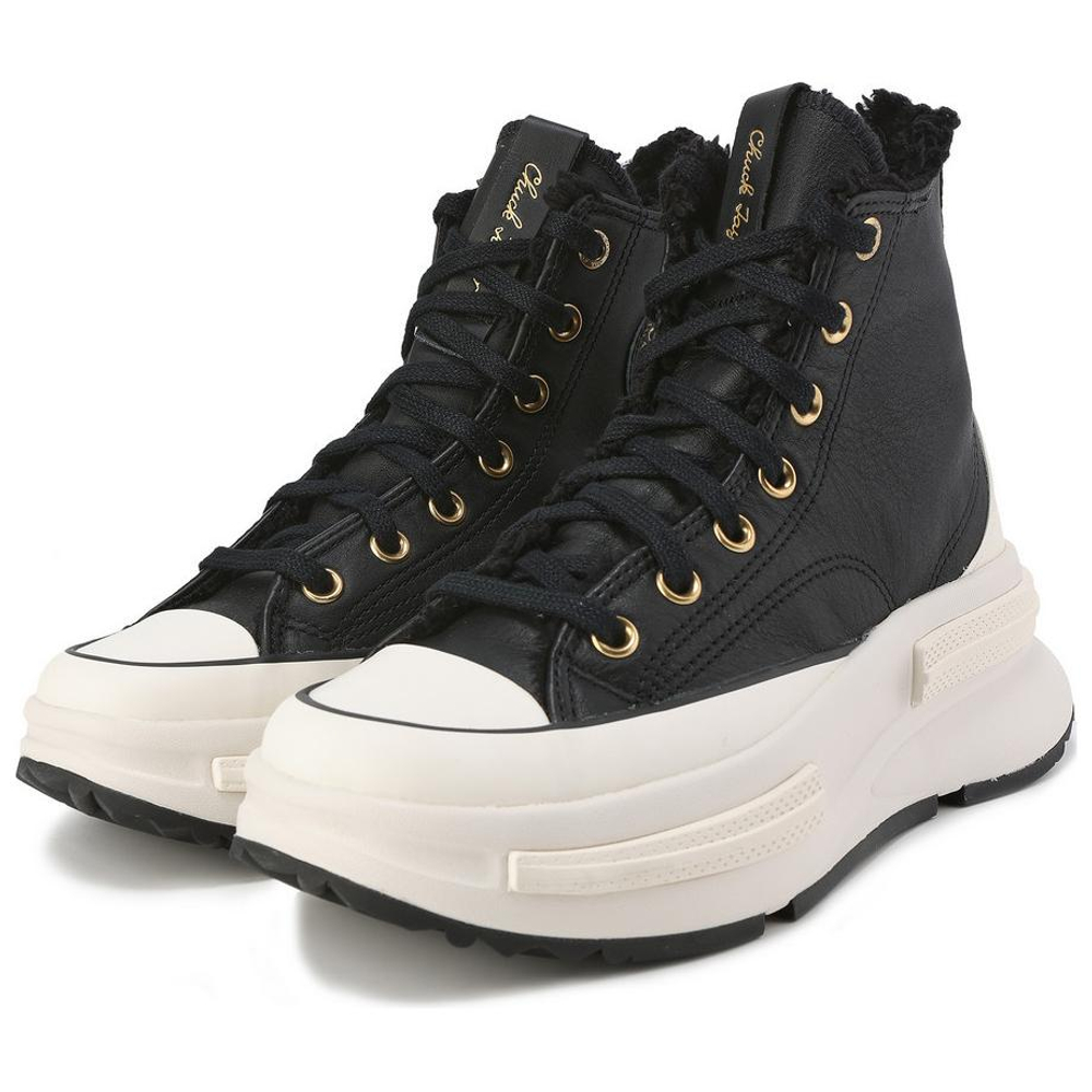 Converse Run Star Legacy
