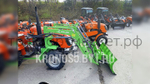 Фронтальный погрузчик Kerland | Керланд ST 500-22