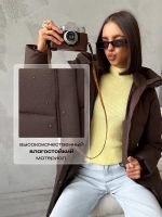 Куртка демисезонная удлиненная с капюшоном