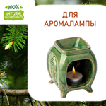 Еловая хвоя, отдушка для свечей и мыла