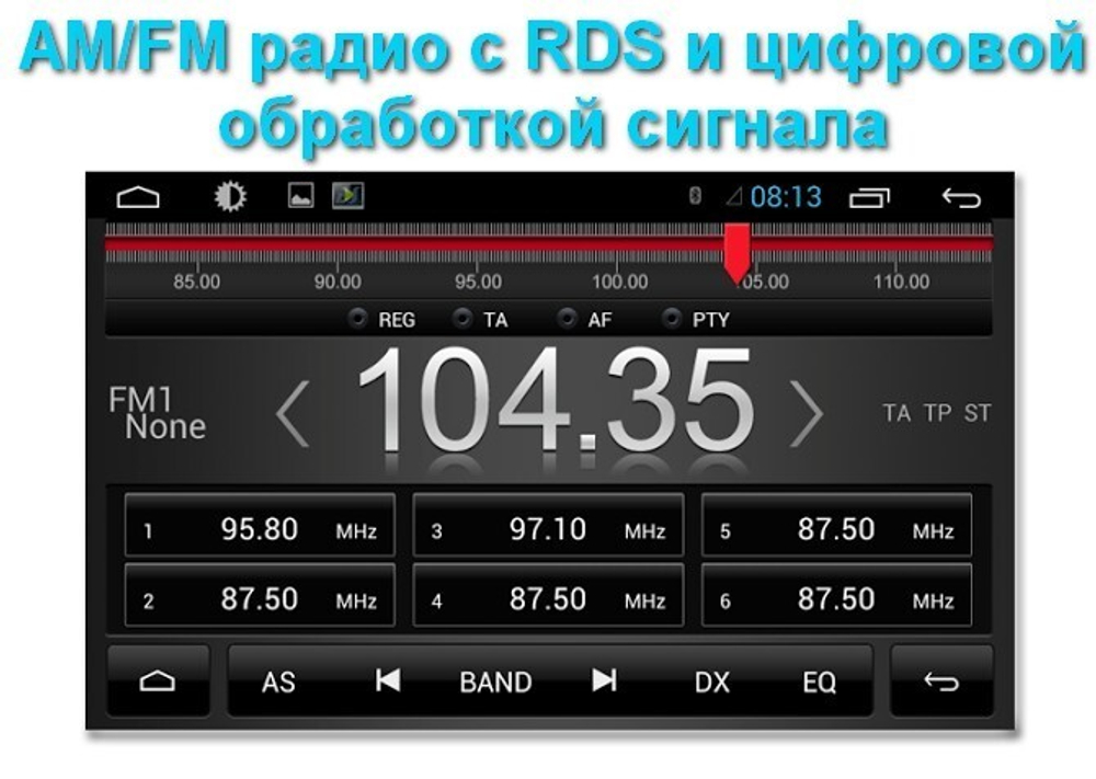 Магнитола Suzuki SX4 2006-2014 - Carmedia KR-9026-T8 на Android 9, 8-ЯДЕР и 2ГБ-32ГБ