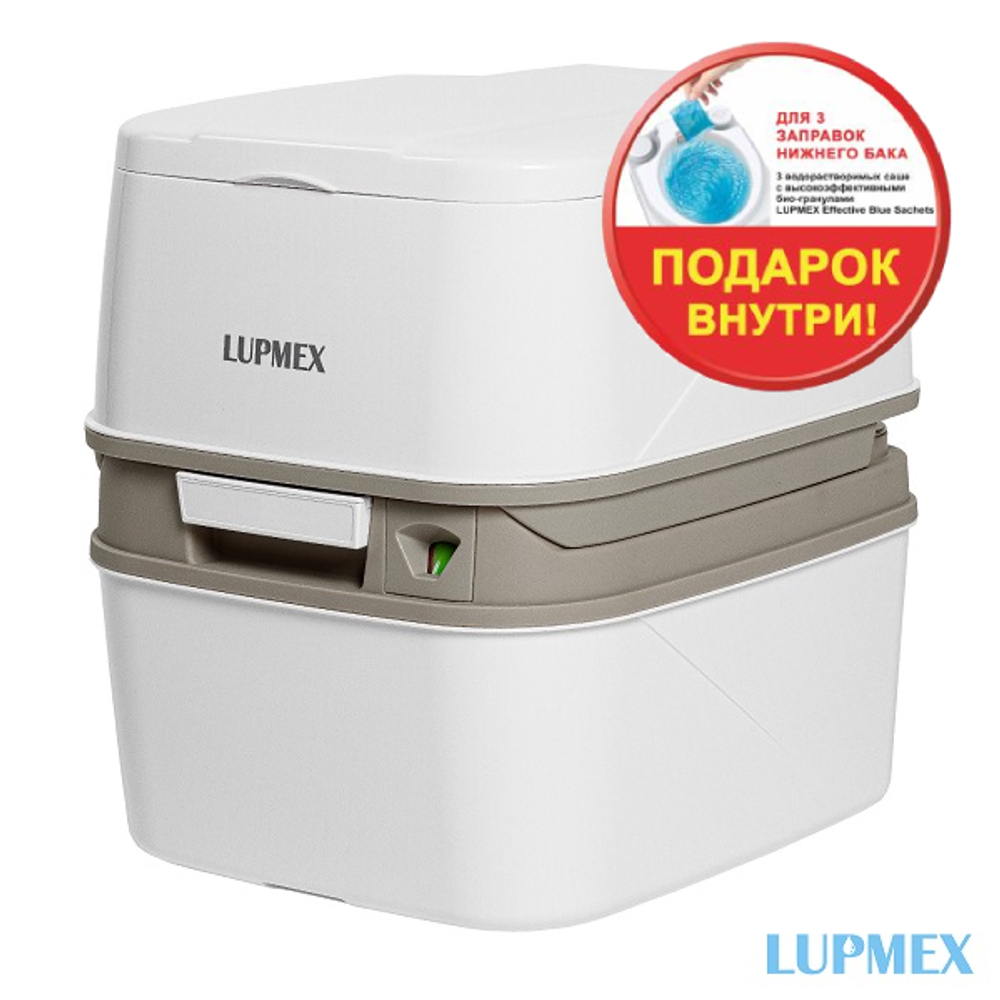 Биотуалет Lupmex 79122P 18л с индикатором с пробниками гранул