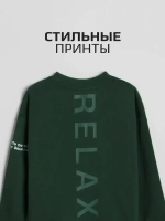 Лонгслив для мальчика на весну