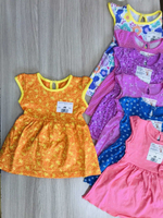 Платье 65 (ИП Лахитова И.И.) (Размер: 92)