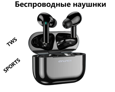 Наушники беспроводные TWS Smart Touch Кейс 450mah T29 Awei