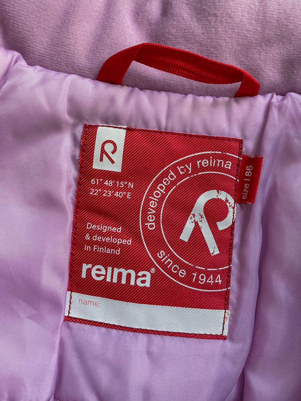 Куртка Reima, 86