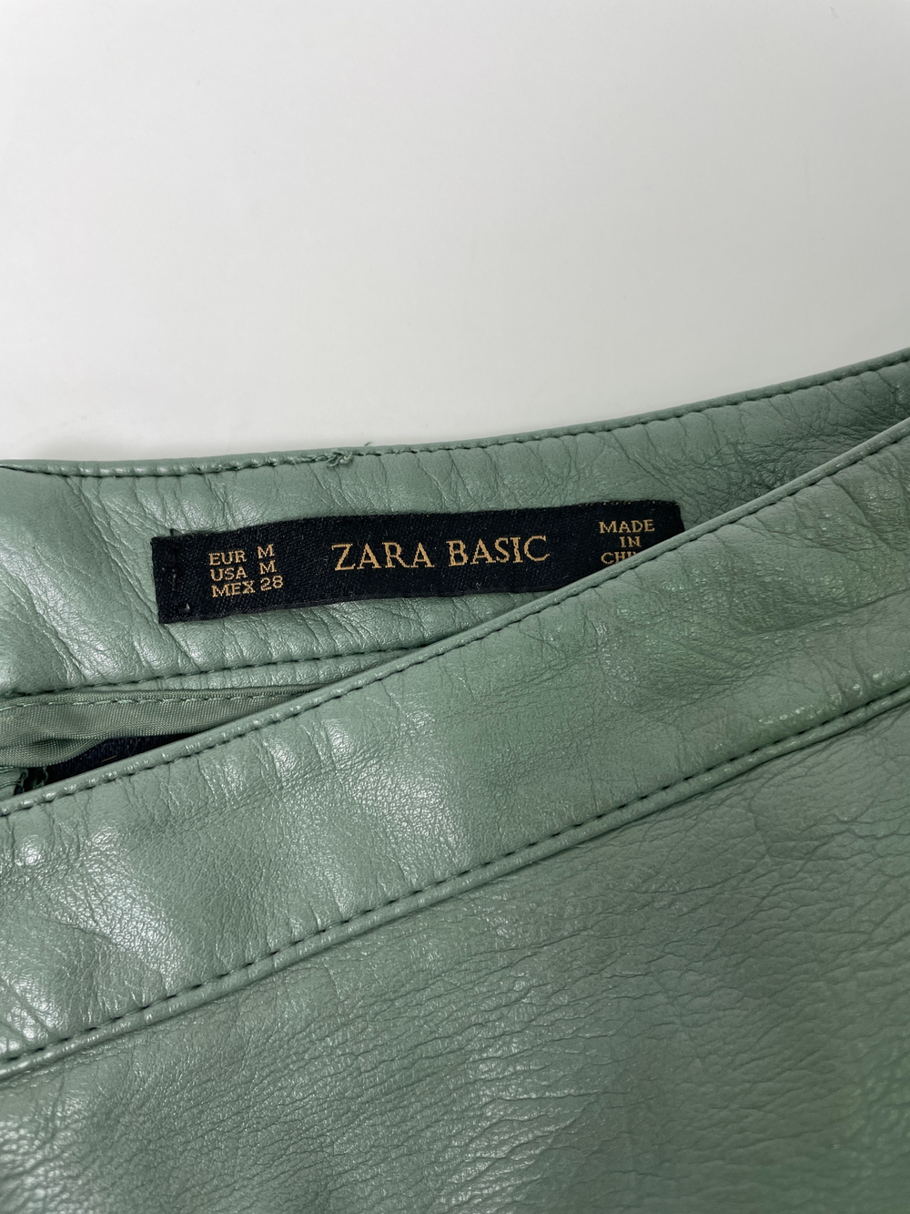 Юбка Zara