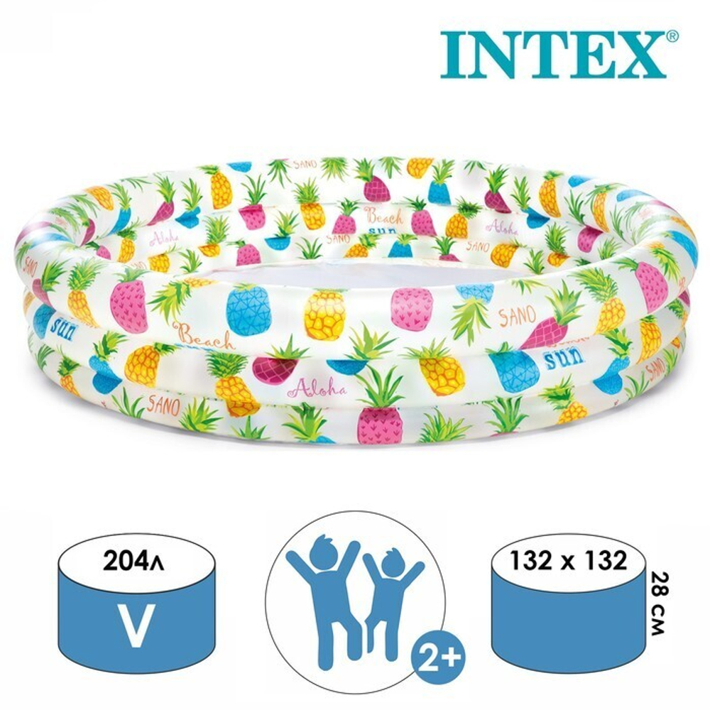 Бассейн надувной Intex 59431 Ананасы 132х28 см / Круглый трехсекционный бассейн Интекс для дачи и отдыха
