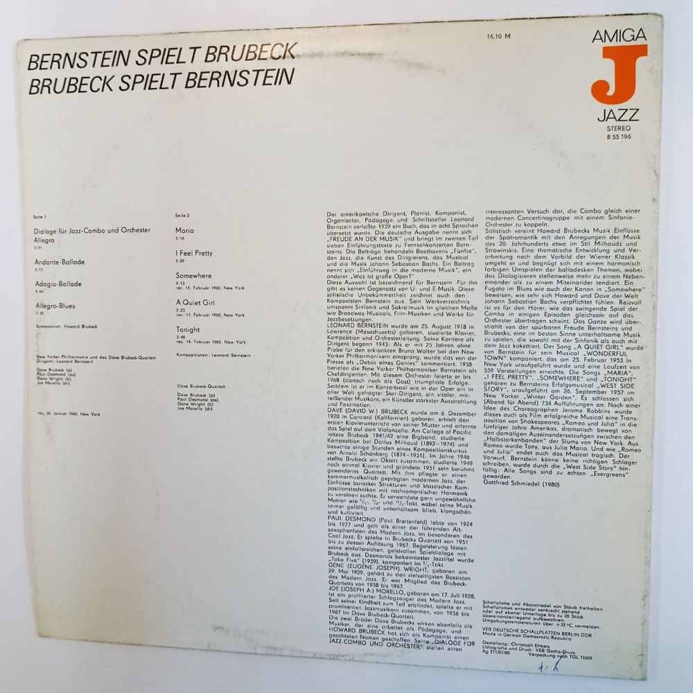 Винтажная виниловая пластинка LP Bernstein Brubeck Bernstein Spielt Brubeck Brubeck Spielt Bernstein (GDR 1980)