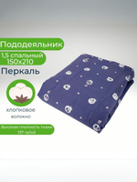 Пододеяльник 2 спальный 175х210 Хлопок, Бязь Зеленые узоры