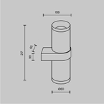 Настенный светильник (бра) Technical C069WL-02B