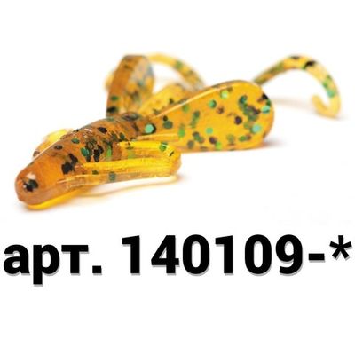 Hogy Hog 1.6 дюйма (41 мм)